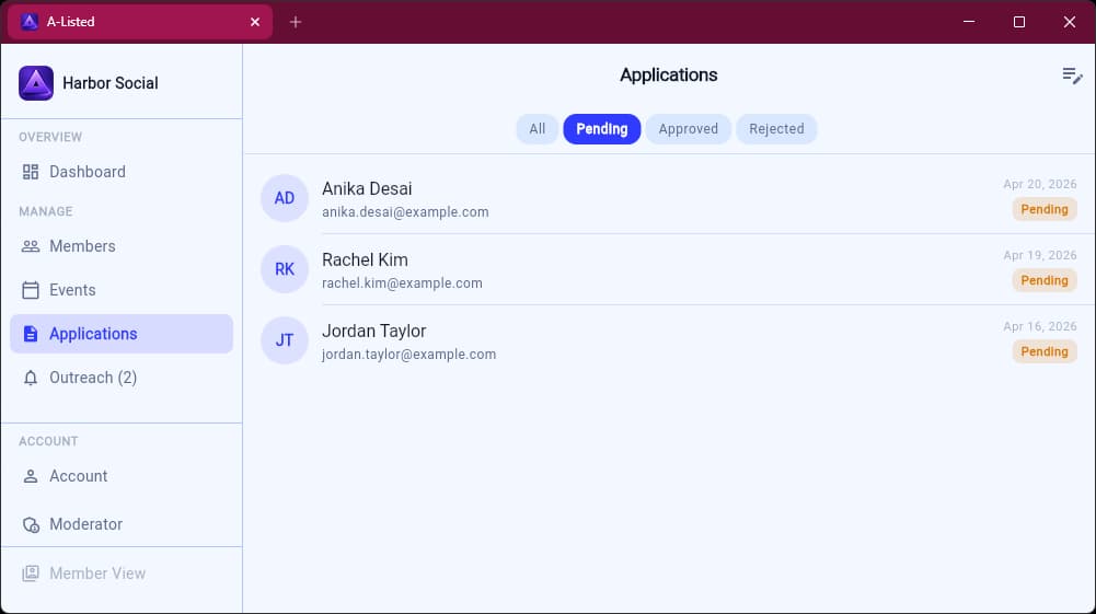 Pending applications queue with applicant names and intros